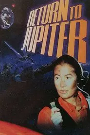 Return to Jupiter tv show poster