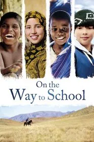 On the Way to School movie poster