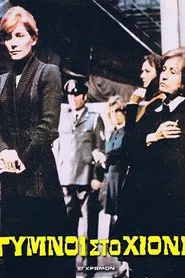 Naked in the Snow movie poster