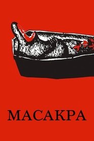 Masakra movie poster