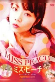 Poster do filme Sweet as a Peach