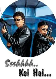 Ssshhhh...Koi Hai tv show poster
