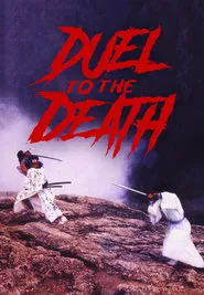 Duel to the Death movie poster