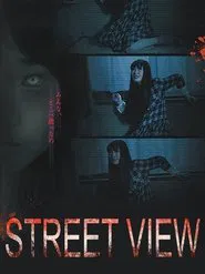 Poster do filme Gate to Another World: Street View