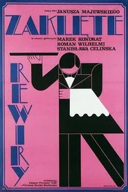Hotel Pacific movie poster