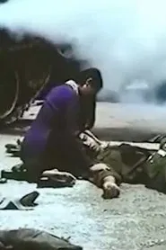 Death of Soldier movie poster