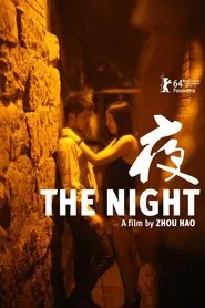 The Night movie poster