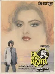 Ek Naya Rishta movie poster