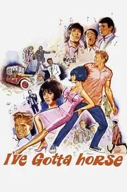 I've Gotta Horse movie poster