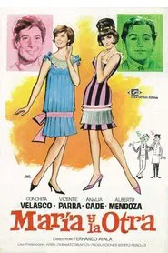 Poster do filme Las locas del conventillo