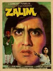 Zalim movie poster