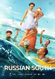 Poster do filme Russian South