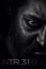 NTR Neel movie poster