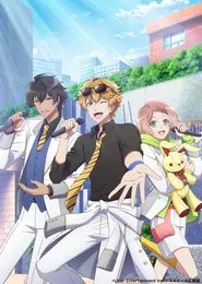 Poster da série I★Chu: Halfway Through the Idol