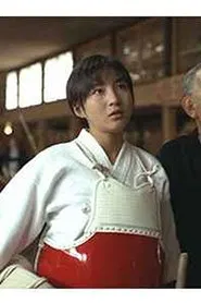 Mokuyou no Kaidan'97: Akuryou Gakuen movie poster