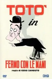 Hands Off Me! movie poster