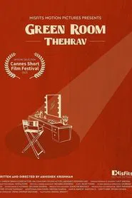 Green Room: Thehrav movie poster