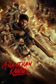 Ananthan Kaadu movie poster