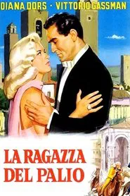 The Love Specialist movie poster