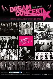 Dream Concert 2009 movie poster