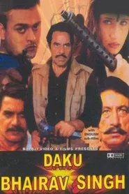 Poster do filme Daku Bhairav Singh