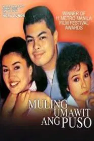 Muling Umawit ang Puso movie poster