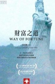 Way of Fortune movie poster
