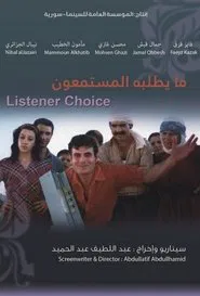 Listener's Choice movie poster