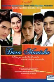 My Sweet Dara tv show poster
