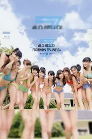 Alo-Hello! 7 ~Morning Musume.~ movie poster