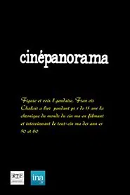 Cinépanorama tv show poster