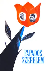 Poster do filme A Simple Love