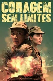 Poster do filme Coragem Sem Limites