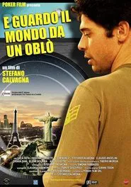 E guardo il mondo da un oblò movie poster