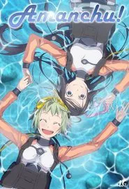 Amanchu! tv show poster