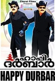 Happy Durbar movie poster