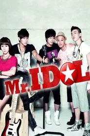 Mr. Idol movie poster