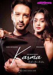 Poster do filme Karma