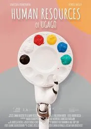 Human Resources of Ugago movie poster