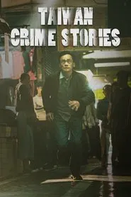 Taiwan Crime Stories tv show poster