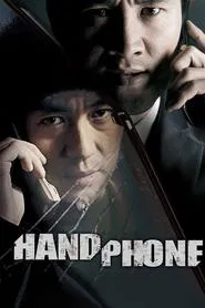 Handphone movie poster