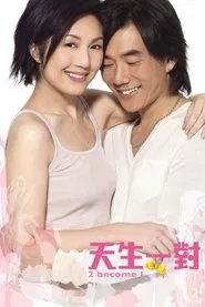 2 Become 1 movie poster