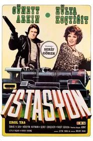 Station movie poster