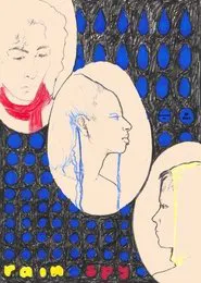 Poster do filme Rain Spy