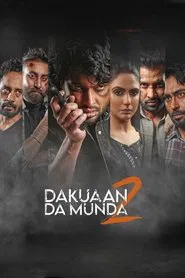 Dakuaan Da Munda 2 movie poster