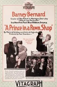 A Prince in a Pawnshop movie poster