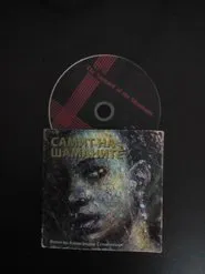 Poster do filme The Summit of the Shamans