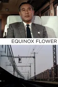 Equinox Flower movie poster