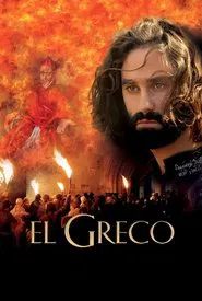 El Greco movie poster