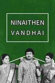 Poster do filme Ninaithen Vandhai